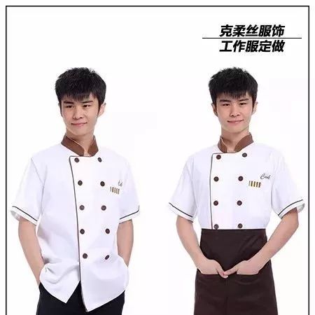 濟(jì)南工作服生產(chǎn)廠家